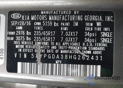 2017 Kia Sorento 2.4L Lx из США, поврежденный, VIN 5XYPGDA38HG262431